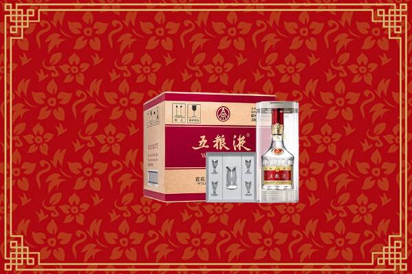 海西市回收五粮液