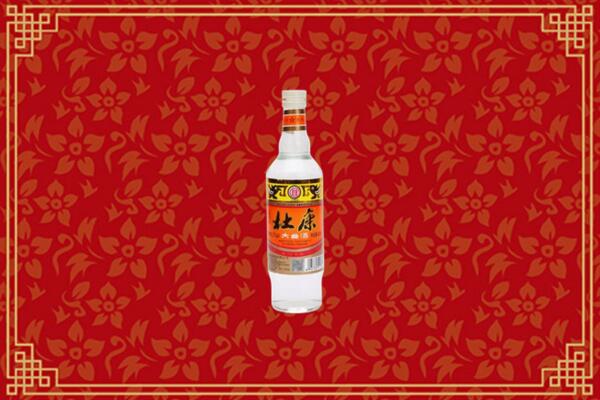 海西市烟酒回收杜康