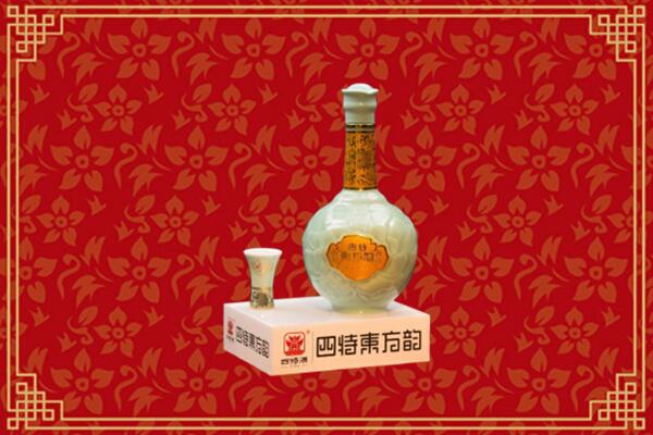 海西市烟酒回收四特酒
